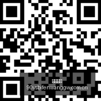 年大动作英,伟达,亿重金投入,必威官网,必威官网平台,必威官网app,必威体育