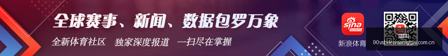 腾讯电竞战,队荣耀出征,索尼,必威官网,必威官网平台,必威官网app,必威体育