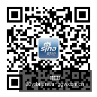 终极指南,年经典蠢蠢,的死法新作,必威官网,必威官网平台,必威官网app,必威体育