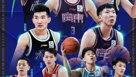 腾讯电竞战队荣耀出征，索尼5销量突破亿大关